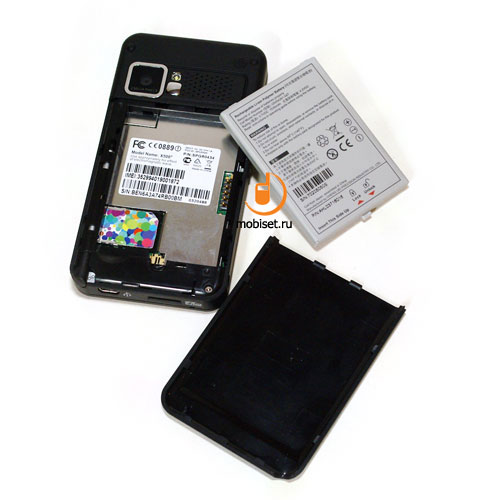 E-TEN glofiish X500+