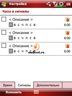 E-TEN glofiish X500+