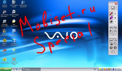 Sony Vaio UX 180P