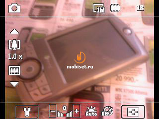 HTC S620