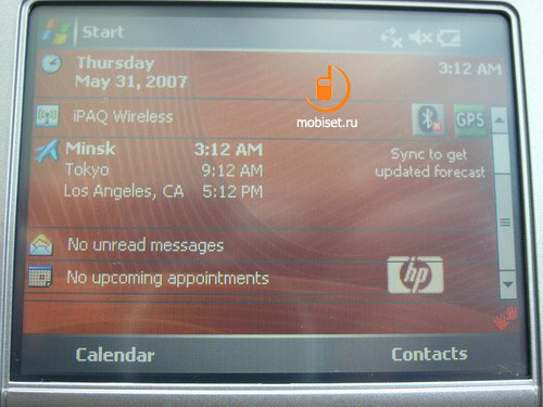 iPaq rx5730 Travel Companion