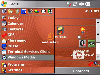 iPaq rx5730 Travel Companion