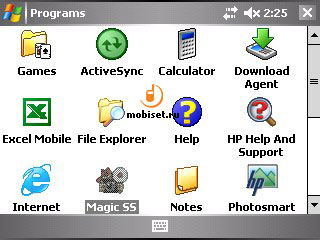 iPaq rx5730 Travel Companion