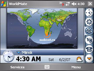 iPaq rx5730 Travel Companion