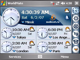 iPaq rx5730 Travel Companion