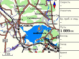 iPaq rx5730 Travel Companion