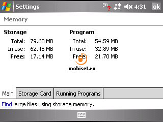 iPaq rx5730 Travel Companion