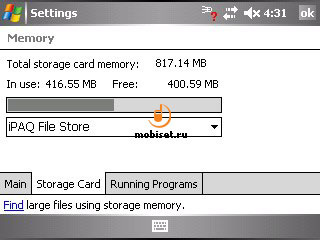 iPaq rx5730 Travel Companion