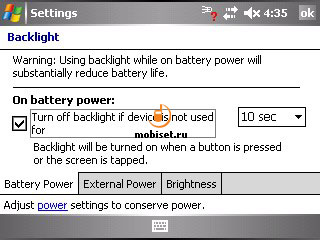 iPaq rx5730 Travel Companion