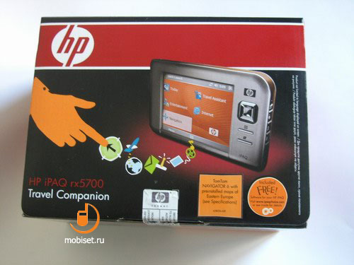 iPaq rx5730 Travel Companion