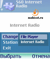 S60 Internet Radio & Spodradio