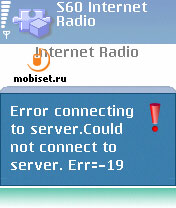 S60 Internet Radio & Spodradio