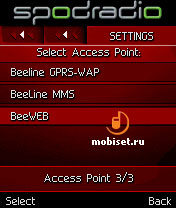 S60 Internet Radio & Spodradio