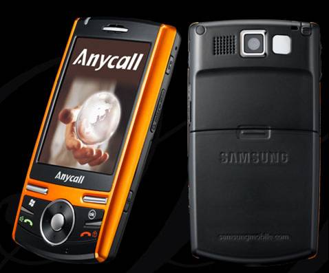 Samsung SGH-i718