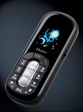 Haier Black Pearl