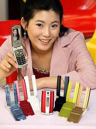 Samsung SCH-B660, SPH-B6600, SPH-B6650