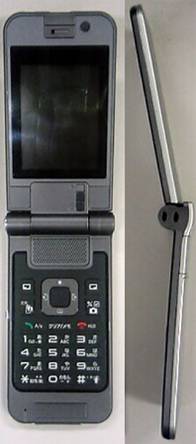 Panasonic 705P