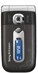 Sony Ericsson Z558