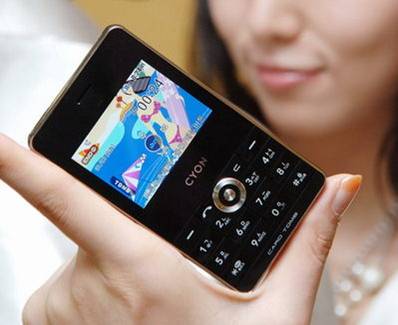 LG-SB610/ LG-KB6100/ LG-LB6100