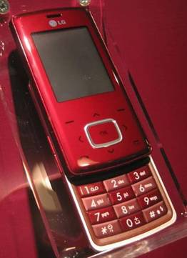 LG Chocolate (KG800)