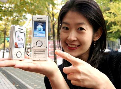 Pantech PT-S280(SKT) PT-K2800(KTF)