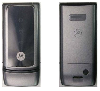 Motorola