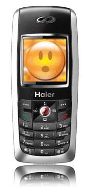 Haier HG-Z1700