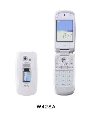 Sanyo Electric W42SA