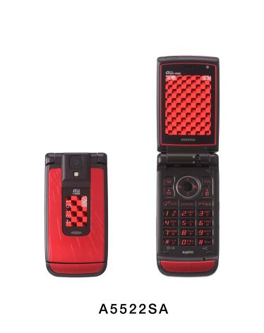 Sanyo Electric A5522SA