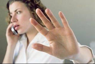 ��������� �����