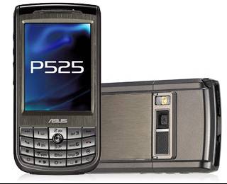 ASUS P525