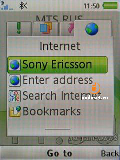 Sony Ericsson W890i