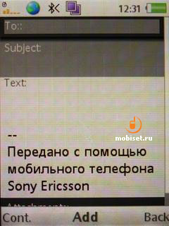 Sony Ericsson W890i