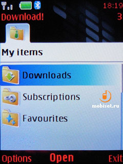 Nokia 5310 XpressMusic