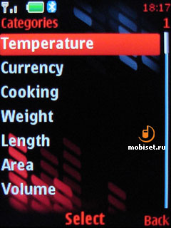 Nokia 5310 XpressMusic