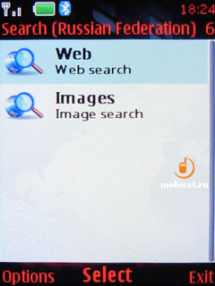 Nokia 5310 XpressMusic