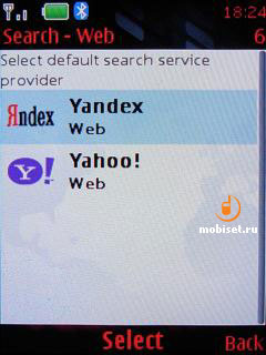 Nokia 5310 XpressMusic
