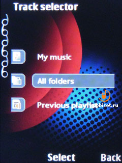 Nokia 5310 XpressMusic