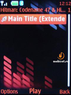 Nokia 5310 XpressMusic