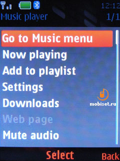 Nokia 5310 XpressMusic
