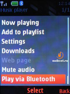 Nokia 5310 XpressMusic