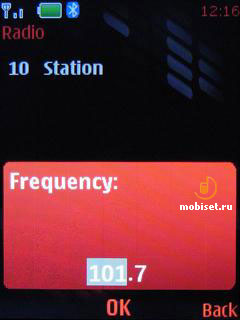 Nokia 5310 XpressMusic