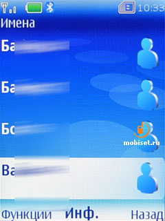 Nokia 5310 XpressMusic