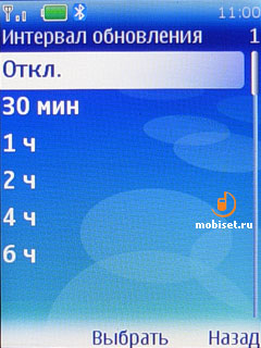 Nokia 5310 XpressMusic