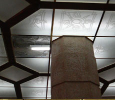 ��������� ���� �������