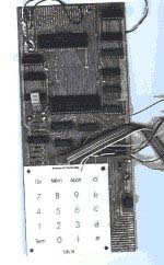 MK14 (1977 ���)&nbsp;� ������ ���������� �������� �� ����� �������� �����������.