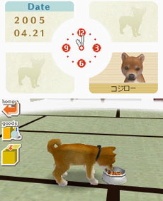 "� �� ���� �� ������������?" (����������� � ����� nintenblog.free.fr).