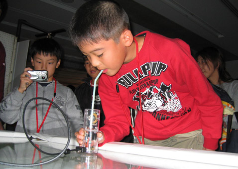 ��������, ������ ����� ����� ������� ����� ����������� ������ ����� (���� � ����� magno.hi.mce.uec.ac.jp).