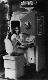 ���� �� �����, ������������� � �������� �� ����������� (���� artmuseum.net).