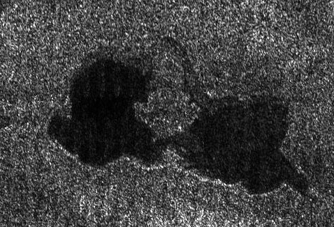 ��� ������, ����������� �������. ���� ������ � NASA ������� "���������� ����" (���� NASA/JPL).